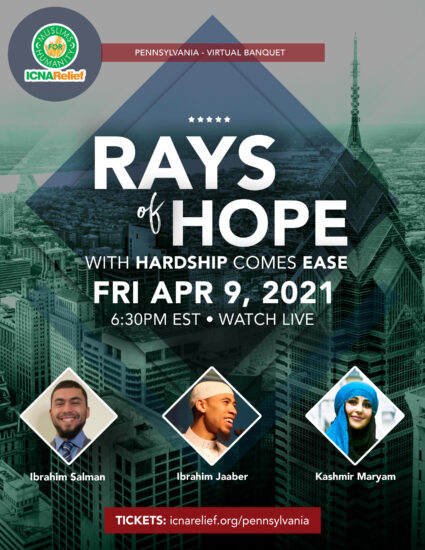 2021_Ramadan_Banquet_Flyer_PA 2021_Ramadan_Banquet_Flyer_PA