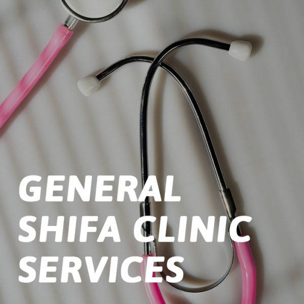 General Shifa Clinic Services