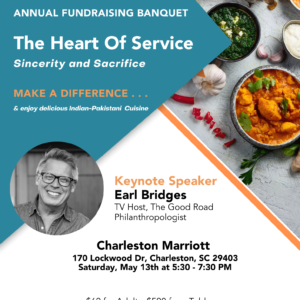 2023 Banquet Marketing (1)